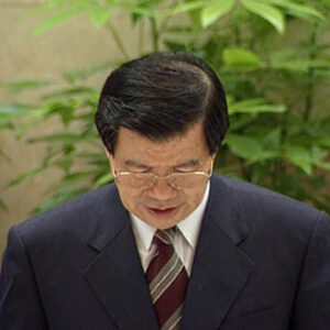 行政院院長蕭萬長發表第三次精省會議裁示