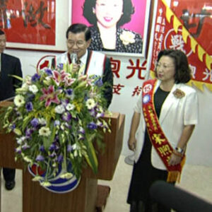 行政院院長蕭萬長赴臺南宋代表煦光代表競選總部助選