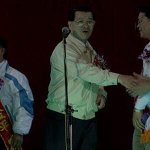 行政院院長蕭萬長參與明華園高雄縣聯合造勢活動