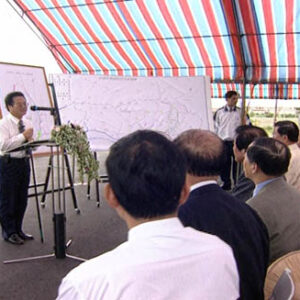 行政院院長蕭萬長巡視臺南科學園區防洪整治工程