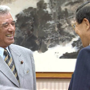 行政院院長蕭萬長接見日本眾議員中山正暉夫婦一行人