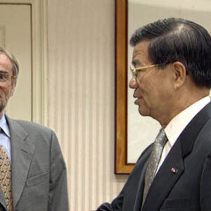 行政院院長蕭萬長接見公平會法國競爭審議會主委奧格斯丁