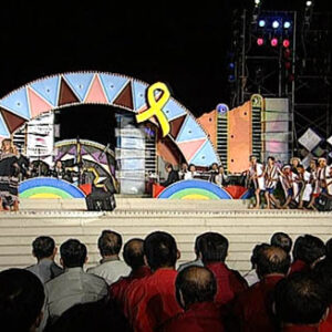 行政院院長蕭萬長參加「打開心靈的窗－向九二一救災英雄致敬」晚會