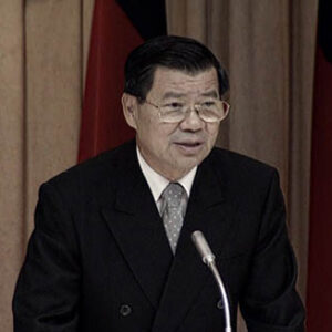 行政院院長蕭萬長主持921建築公會新章