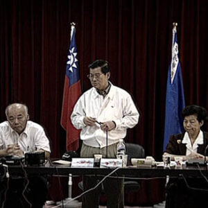 行政院院長蕭萬長至嘉義地震指揮中心