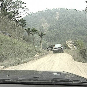 國姓鄉福龜村九份二山