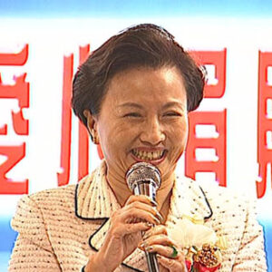 行政院院長夫人朱俶賢出席震災捐贈記者會