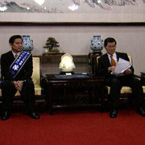 行政院院長蕭萬長接見第三屆中小企業專業經理人菁英獎得獎人