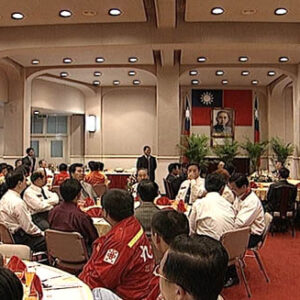 行政院院長蕭萬長晚宴921震災有功救難團體及消防人員