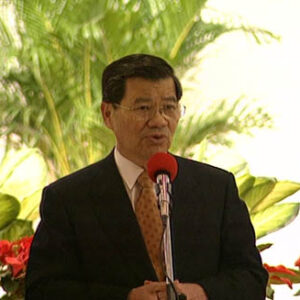 行政院院長蕭萬長參加關心加工出口區未來發展座談會