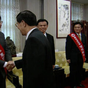 行政院院長蕭萬長接見第八屆磐石獎得主