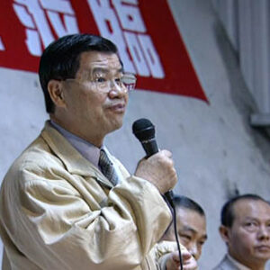 行政院院長蕭萬長會晤三峽地方人士