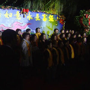 行政院院長蕭萬長參加「跨越遷徙，心靈點燈」儀式