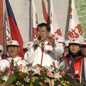 副總統連戰、行政院院長蕭萬長參加高雄造勢活動