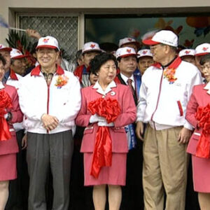 副總統連戰及行政院院長蕭萬長參加臺南縣連蕭競選總部成立大會