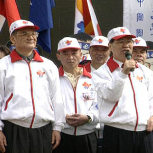 副總統連戰及行政院院長蕭萬長參加臺中市競選總部成立大會