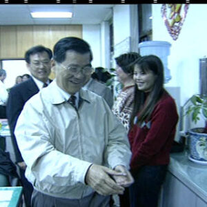 行政院院長蕭萬長拜訪澎湖縣政府