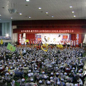 行政院院長蕭萬長參加臺中地區產業勞工後援會支持連蕭誓師大會