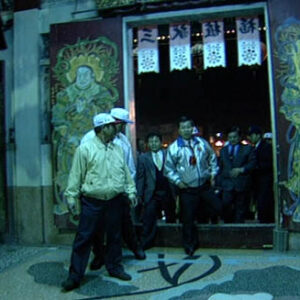 行政院院長蕭萬長於高雄縣內門鄉紫竹寺上香