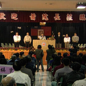 行政院院長蕭萬長訪視中壢清潔隊