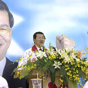 行政院院長蕭萬長參加臺灣區營造公會宜蘭縣競選總部立大會