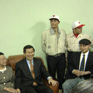 行政院院長蕭萬長訪視梧棲鎮耆老尤世景先生