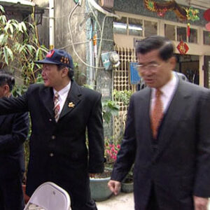 行政院院長蕭萬長拜訪劉里長波暨賀壽