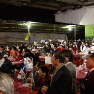 行政院院長蕭萬長參加旅北嘉義同鄉會造勢餐會