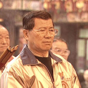 行政院院長蕭萬長於基隆市慶安宮上香祈福