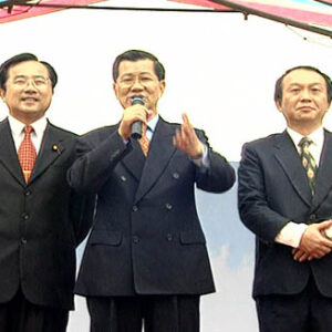 行政院院長蕭萬長參加鶯歌火車站新建工程動土典禮