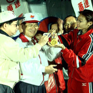 行政院院長蕭萬長參加臺北縣體育界擁連大會