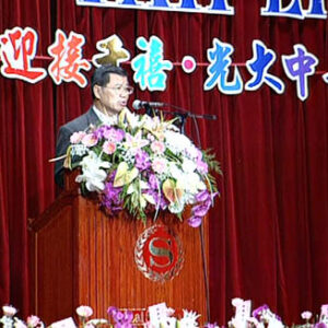 行政院院長蕭萬長參加第七十屆國醫節慶祝大會