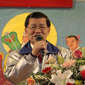 行政院院長蕭萬長參加李姓宗親第廿二屆第三次會員大會