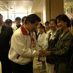 行政院院長蕭萬長赴臺中仁愛醫院拜訪廖董事長泉生