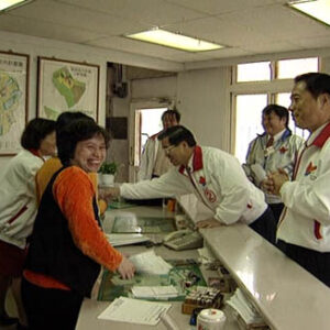 行政院院長蕭萬長拜訪觀音鄉農會