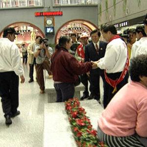 行政院院長蕭萬長巡視花蓮醫院