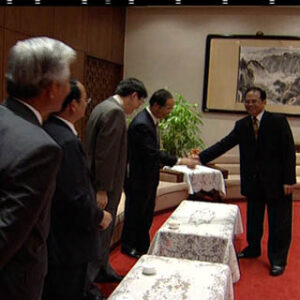 行政院院長唐飛歡送行政院副院長游錫堃