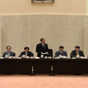 行政院院長張俊雄第2702次院會