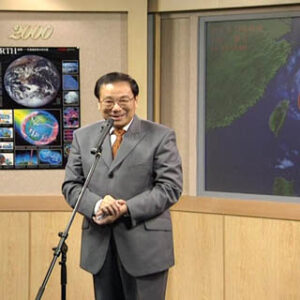 行政院院長張俊雄視察中央氣象局