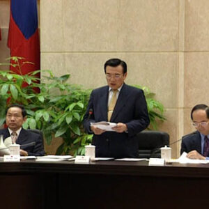 行政院院長張俊雄主持院會