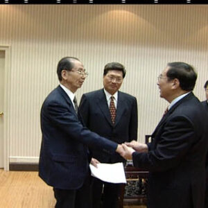 行政院院長張俊雄接見四大工商團體