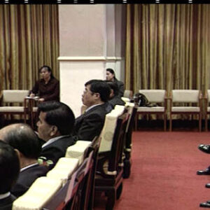 行政院院長張俊雄與紡織工業代表茶會