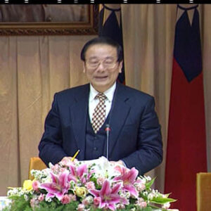 行政院院長張俊雄接見南投東埔原住民