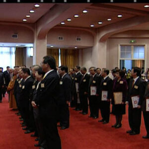 行政院院長張俊雄出席中選會選舉有功人員頒獎典禮