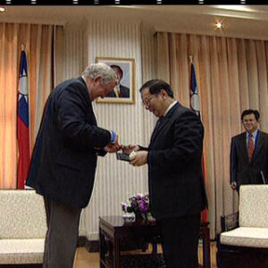 行政院院長張俊雄財經高峰會Gorrigan先生