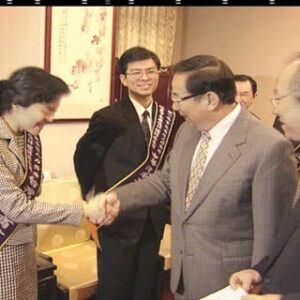 行政院院長張俊雄接見第一屆重視女性人力資源優良事業單位得獎廠商