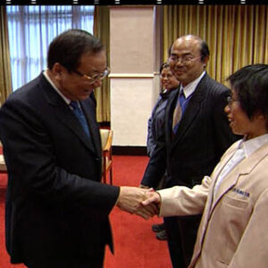 行政院院長張俊雄接見全國大專院校傑出服務社團得獎人