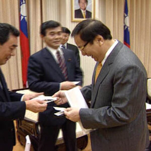 行政院院長張俊雄接見日本眾議員