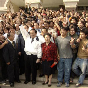 行政院院長張俊雄訪視致遠管理學院