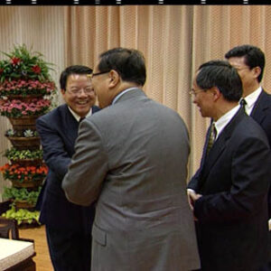 行政院院長張俊雄接見日本東京華僑總會一行人